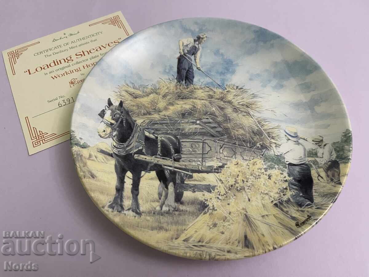 Wedgwood Δίσκος Συλλεκτικός