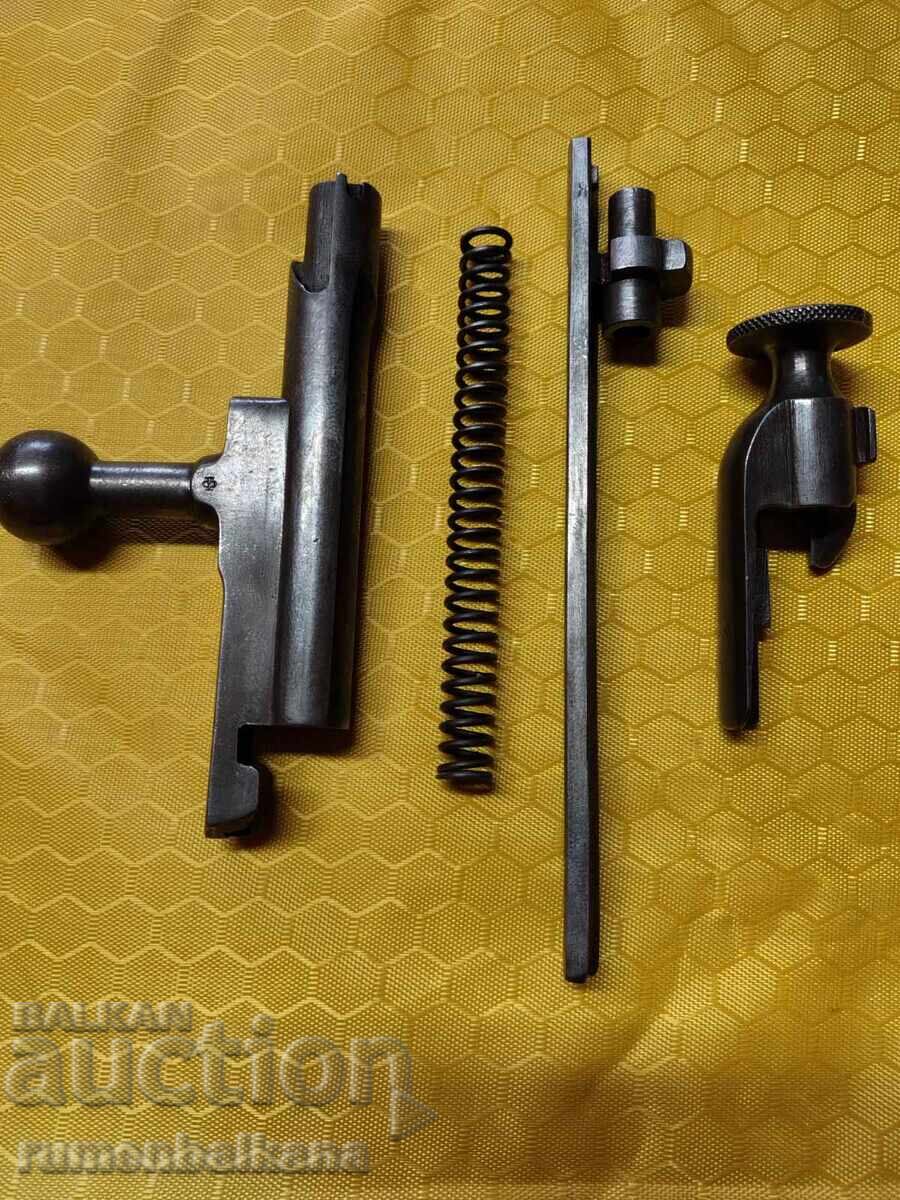 Мосин наган ,части