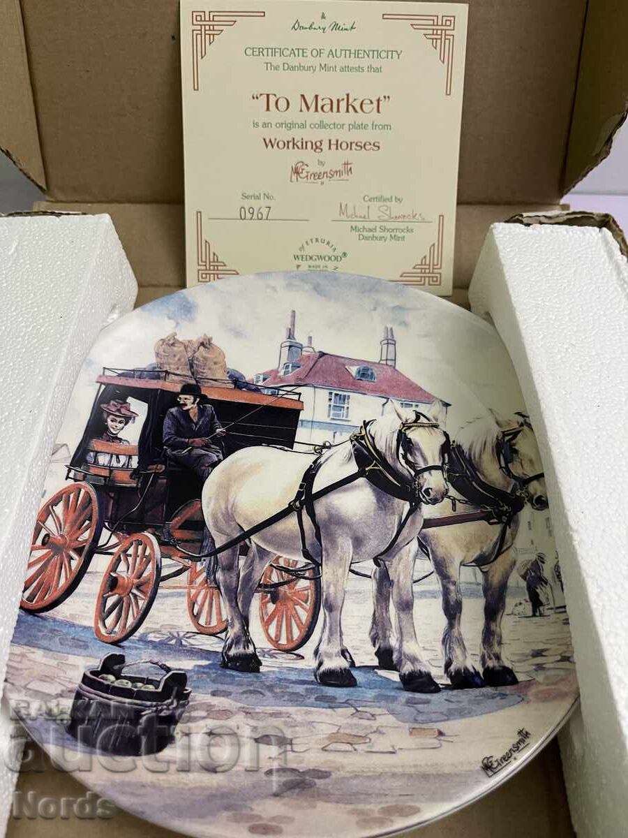 Wedgwood Δίσκος Συλλεκτικός με τιμή 10.10 BGN | € 5.16