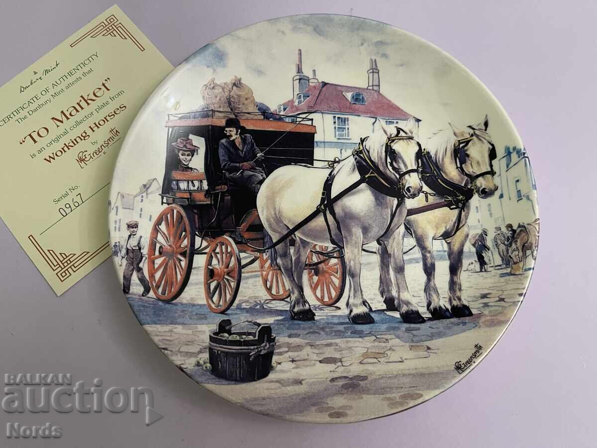 Δημοπρασία Wedgwood Δίσκος Συλλεκτικός