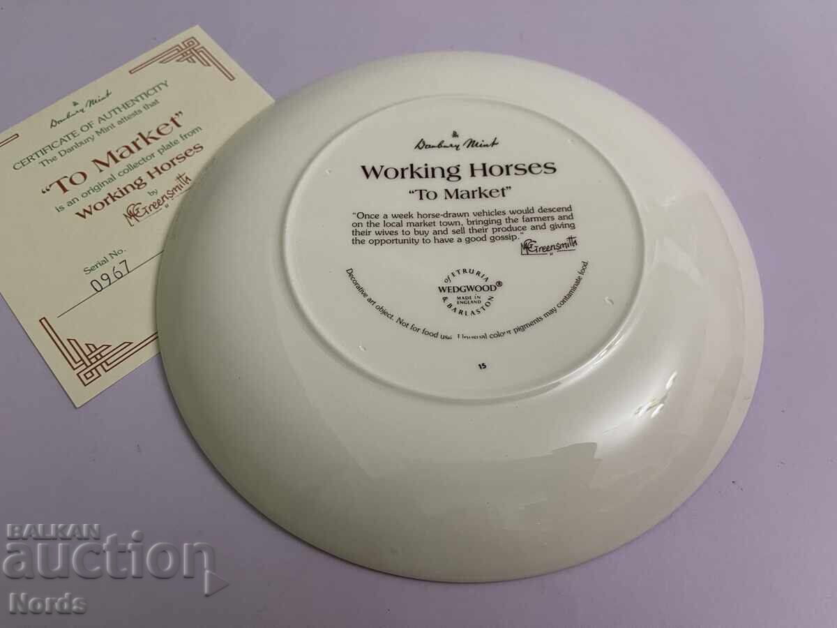 Wedgwood Δίσκος Συλλεκτικός - 5