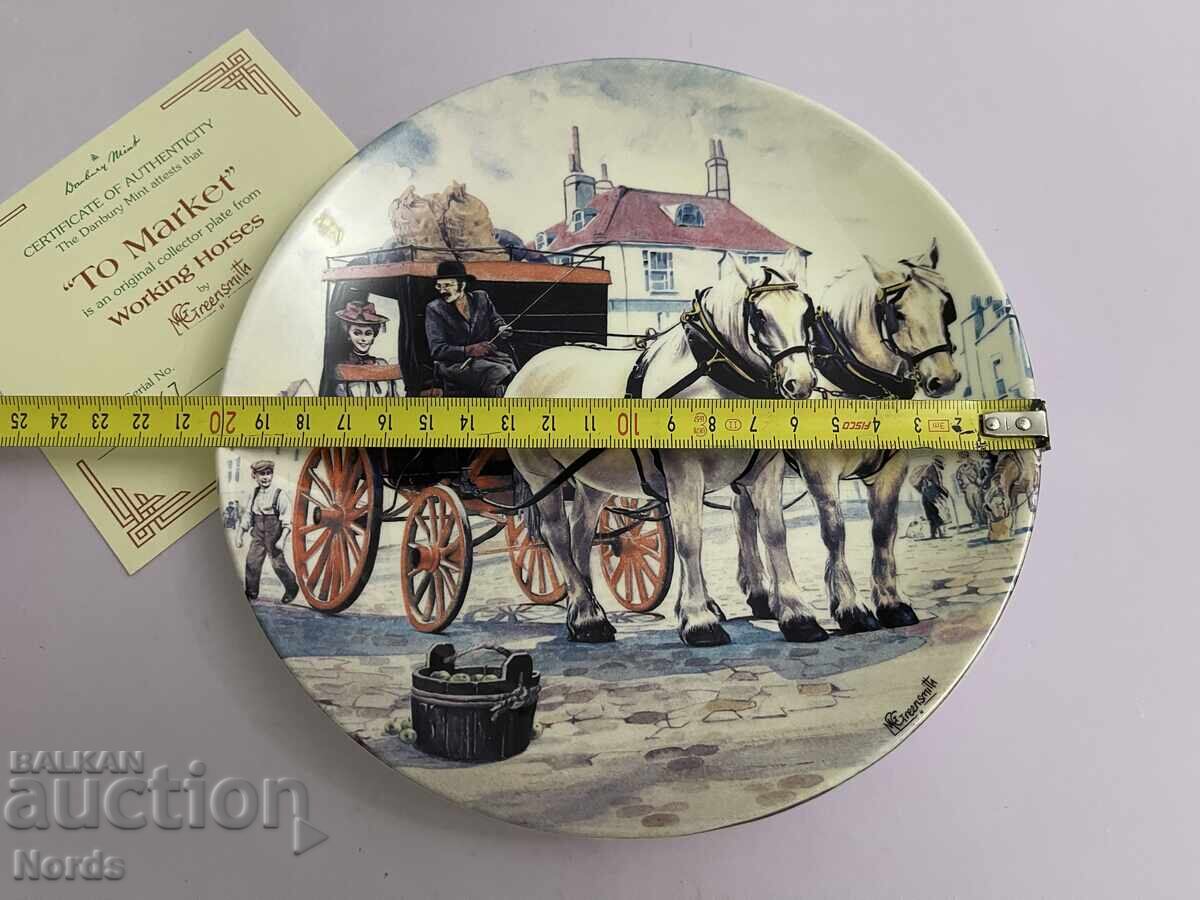 Wedgwood Δίσκος Συλλεκτικός - 6