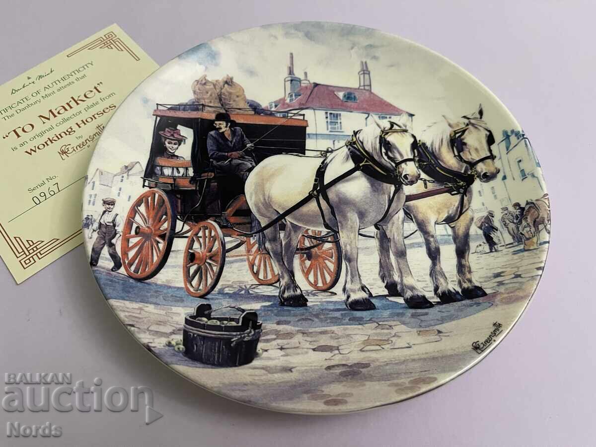 Wedgwood Δίσκος Συλλεκτικός