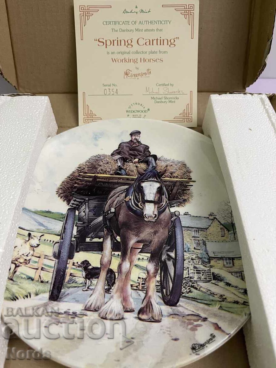 Wedgwood Plate for Collection with price 10.55 BGN | € 5.39 Wedgwood Plate for Collection with price 10.55 BGN | € 5.39