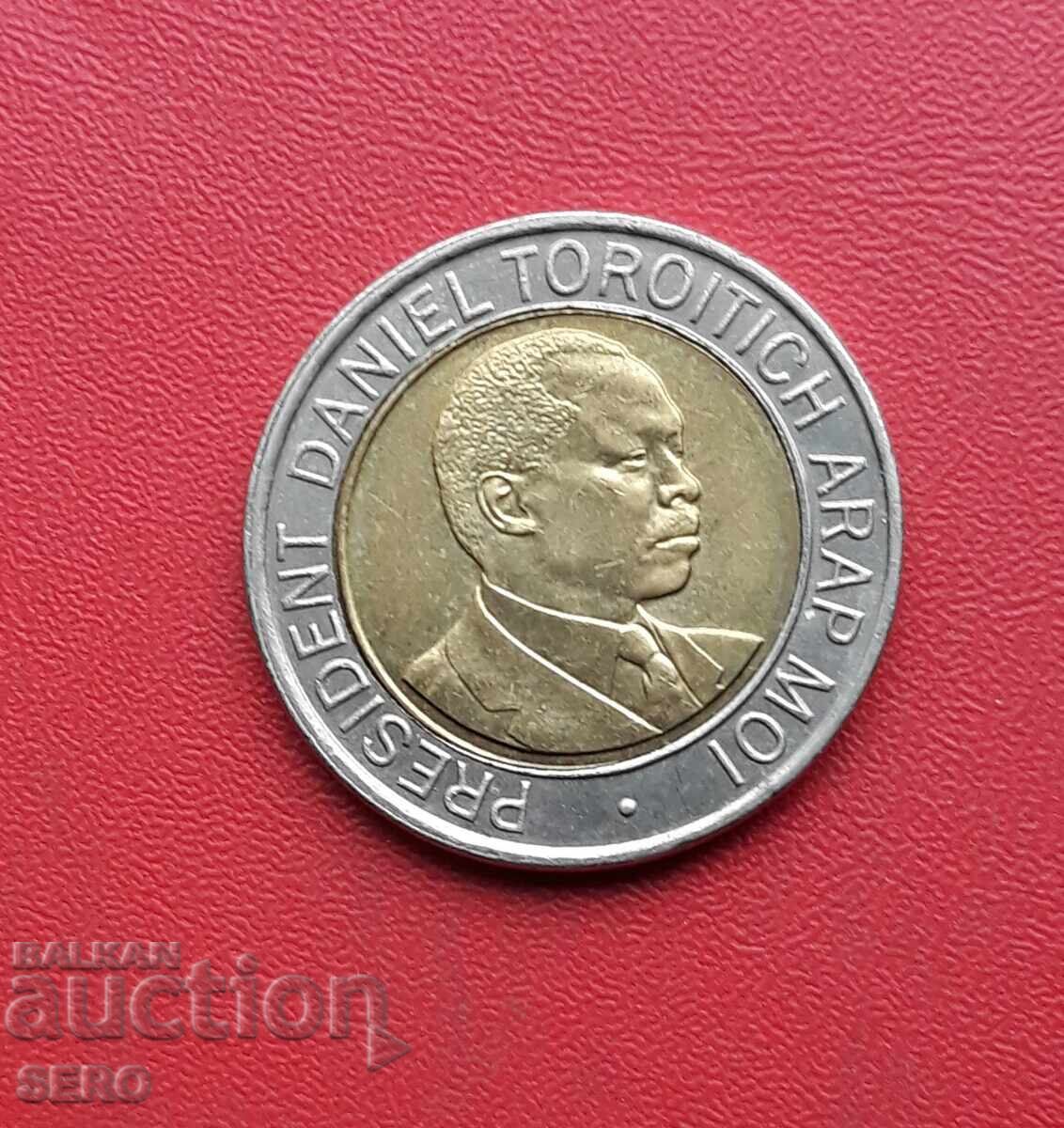 Kenya - 20 șilingi 1998 cu preț 0.81 BGN | € 0.41
