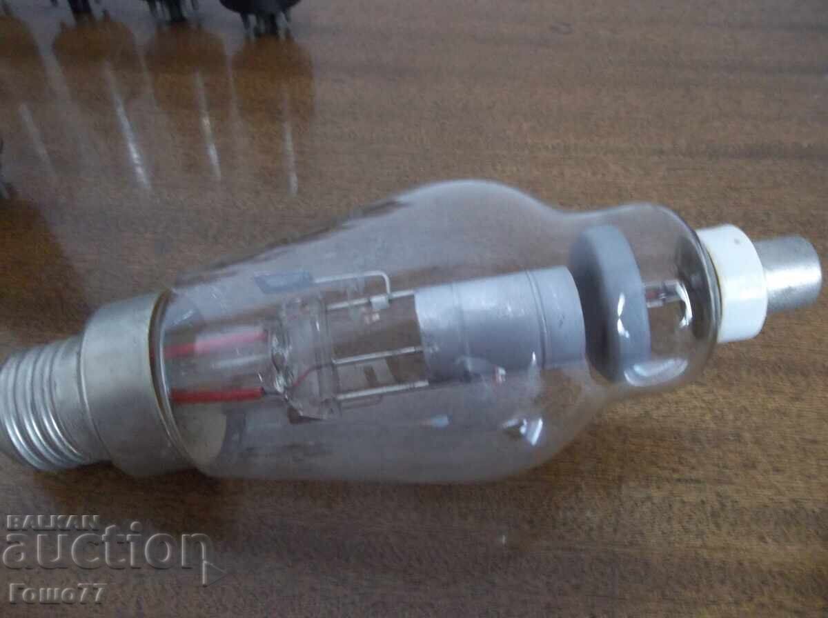 Παράδοση Λαμπτήρες