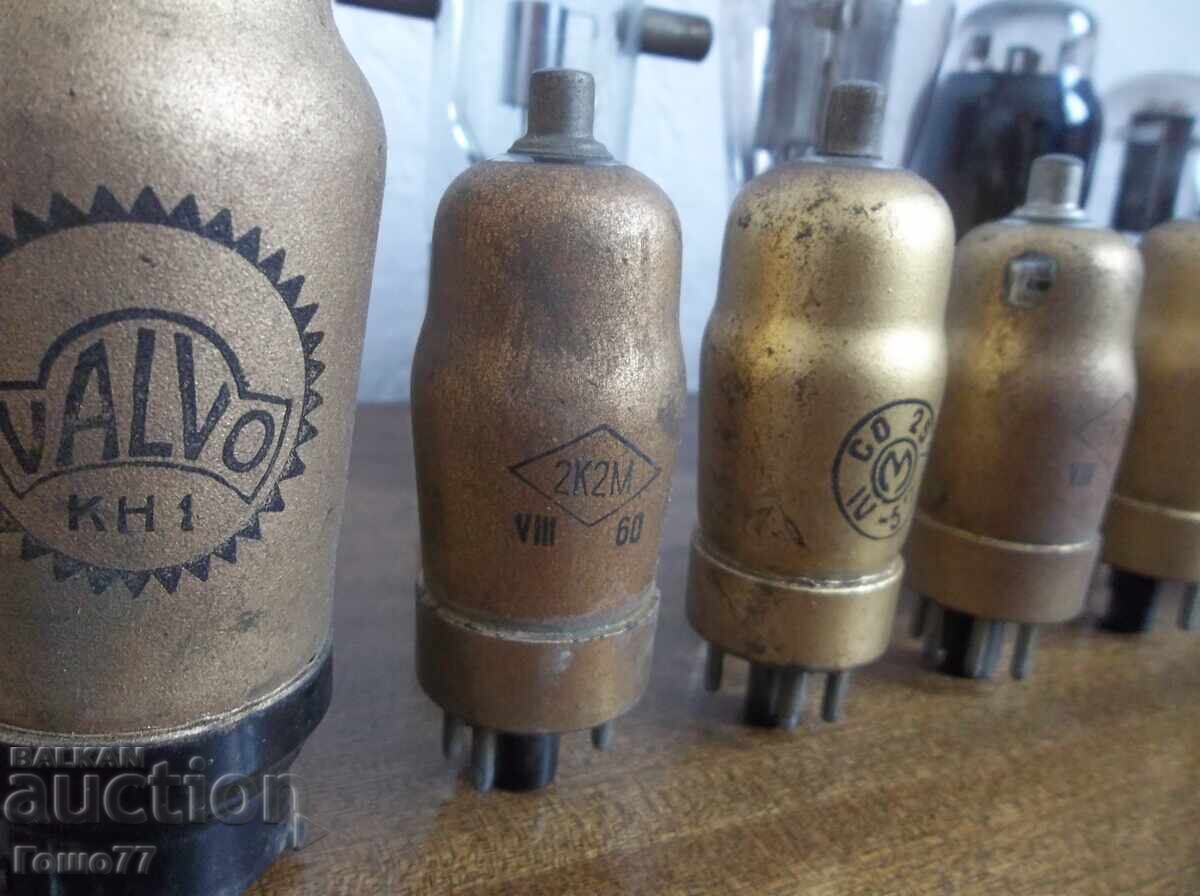 Λαμπτήρες - 5