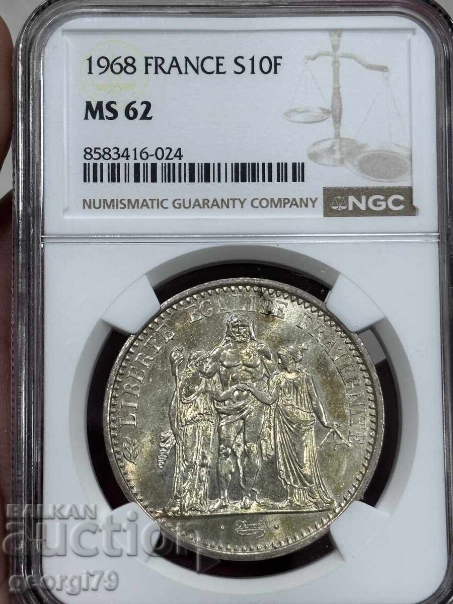 10 φράγκα 1968 NGC MS 62 Ηρακλής με τιμή 108.00 BGN | € 55.22 10 φράγκα 1968 NGC MS 62 Ηρακλής με τιμή 108.00 BGN | € 55.22