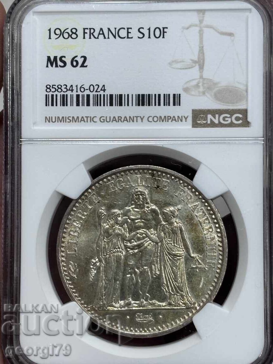 10 φράγκα 1968 NGC MS 62 Ηρακλής 10 φράγκα 1968 NGC MS 62 Ηρακλής