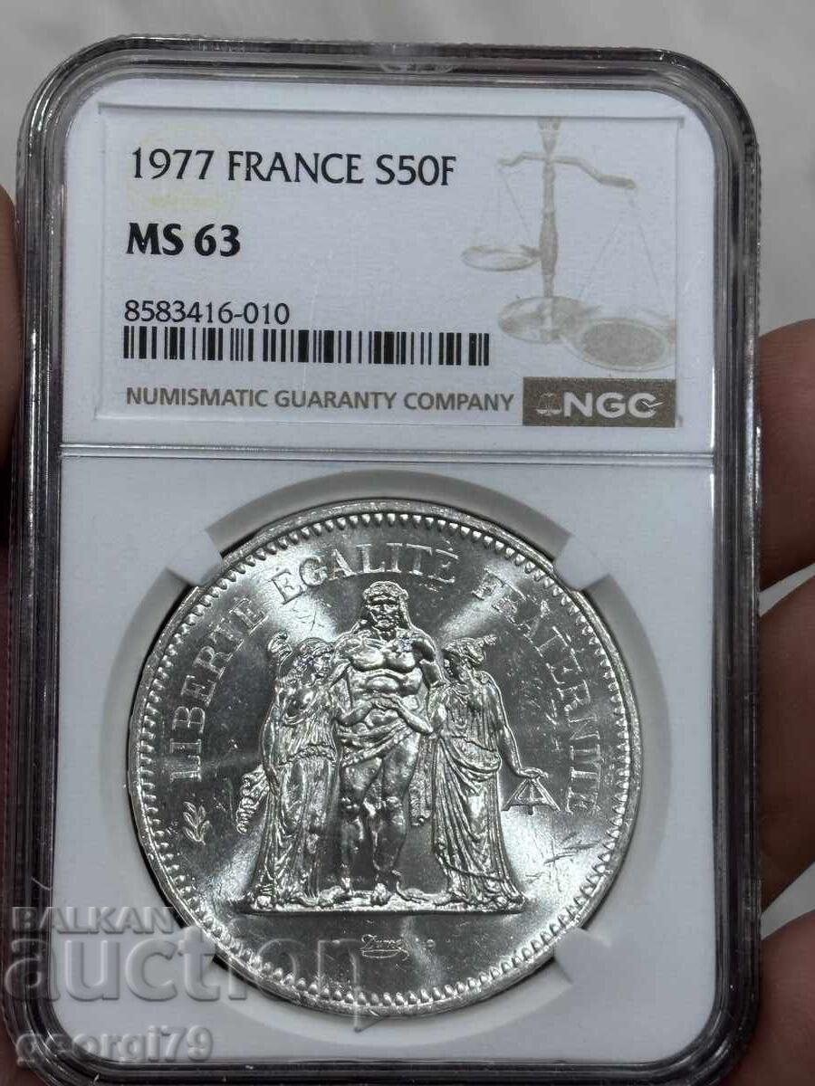 50 φράγκα 1977 NGC MS 63 Ηρακλής με τιμή 146.00 BGN | € 74.65