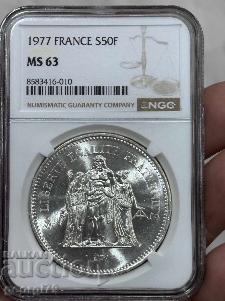 50 φράγκα 1977 NGC MS 63 Ηρακλής