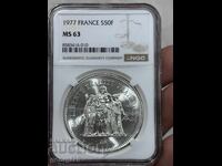 50 φράγκα 1977 NGC MS 63 Ηρακλής