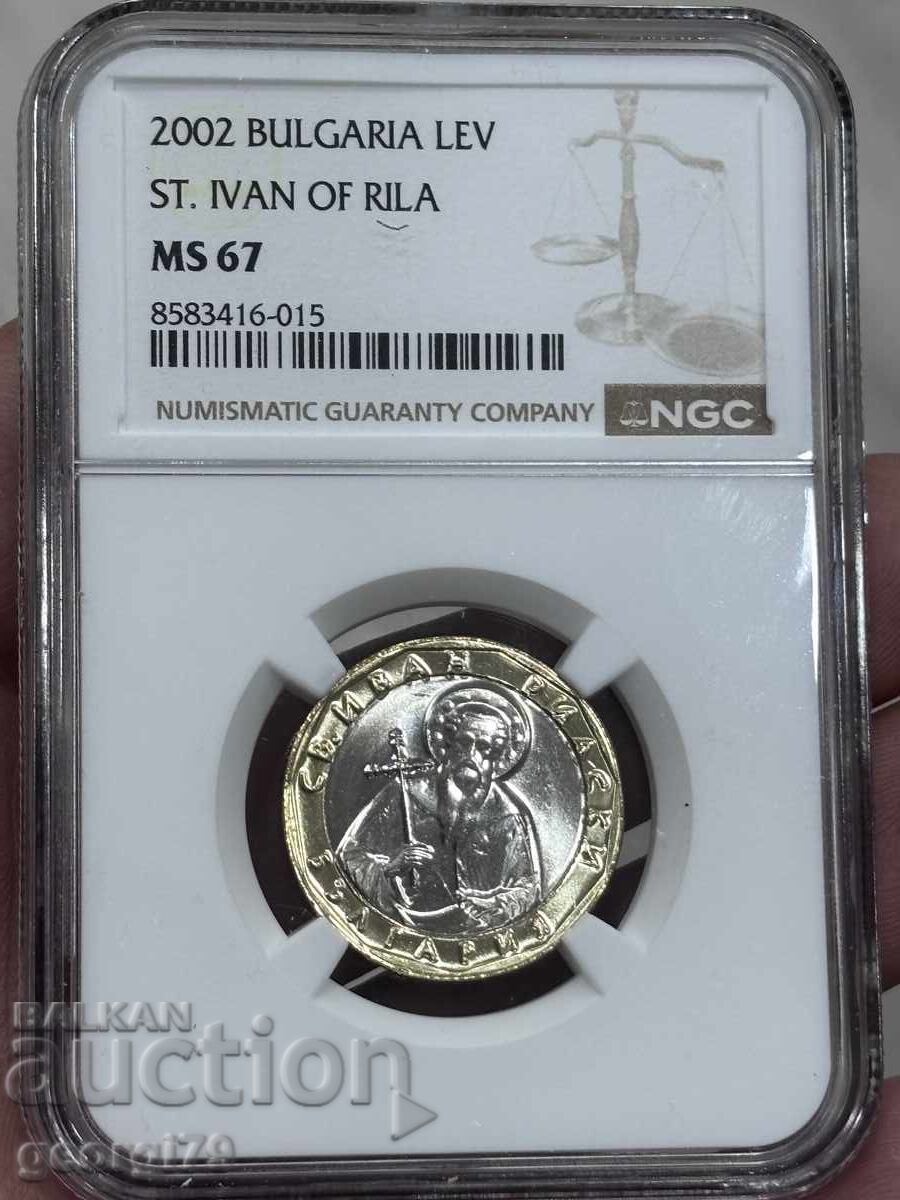 Δημοπρασία 1 lev 2002 NGC Ms 67