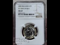 1 lev 2002 NGC Ms 67