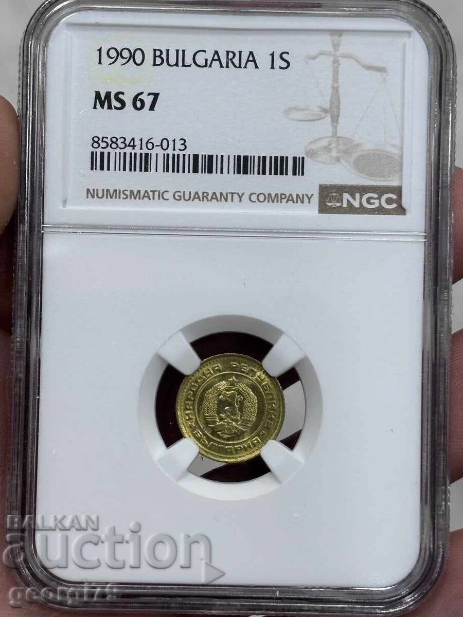 1 stotinka 1990 NGC MS 67