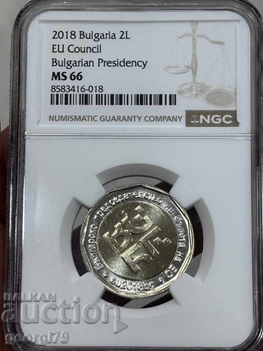2 leva 2018 NGC MS 66 Ευρωπροεδρία με τιμή 62.00 BGN | € 31.70 2 leva 2018 NGC MS 66 Ευρωπροεδρία με τιμή 62.00 BGN | € 31.70