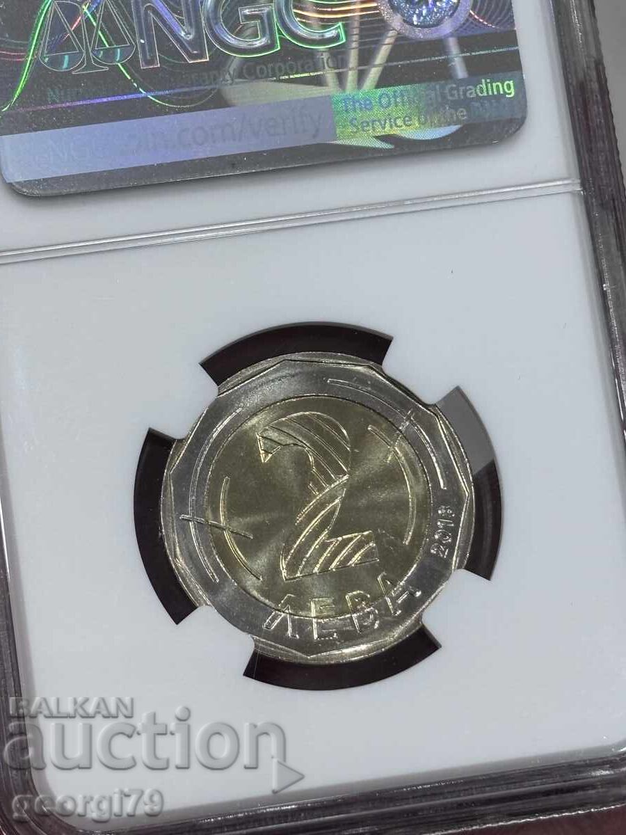 Δημοπρασία 2 leva 2018 NGC MS 66 Ευρωπροεδρία Δημοπρασία 2 leva 2018 NGC MS 66 Ευρωπροεδρία