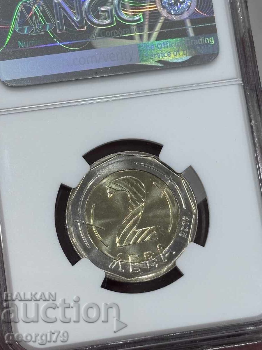 Παράδοση 2 leva 2018 NGC MS 66 Ευρωπροεδρία Παράδοση 2 leva 2018 NGC MS 66 Ευρωπροεδρία