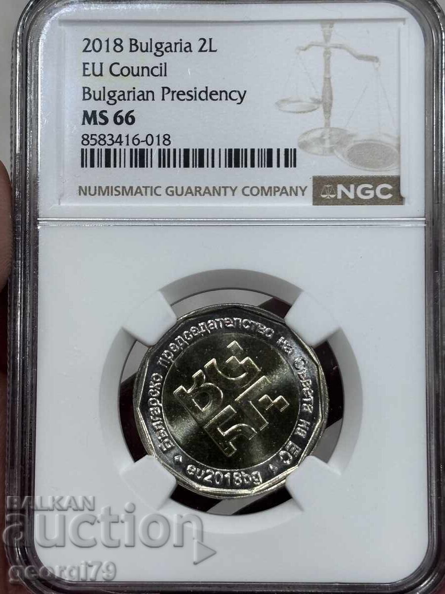 2 leva 2018 NGC MS 66 Ευρωπροεδρία 2 leva 2018 NGC MS 66 Ευρωπροεδρία