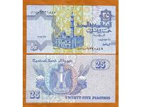 Египет 25 пиастра 2008 година