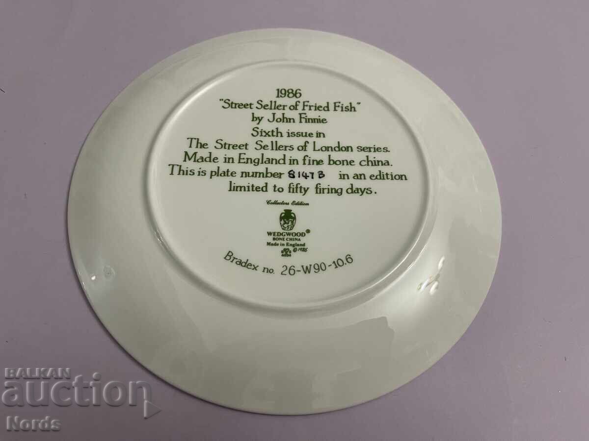 Wedgwood. Collection plate with certificate - 5