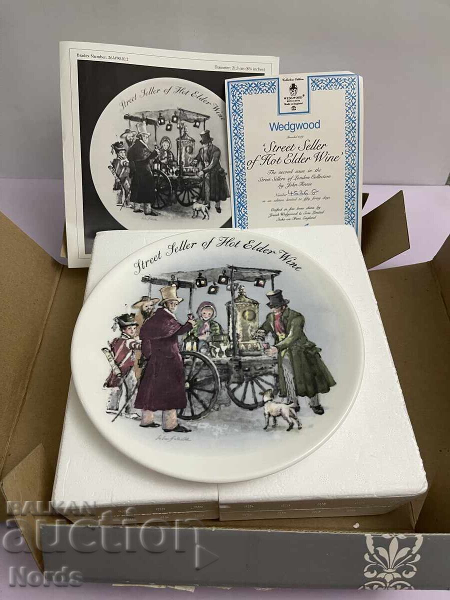 Wedgwood. Farfurie de colecție cu certificat cu preț 11.10 BGN | € 5.68 Wedgwood. Farfurie de colecție cu certificat cu preț 11.10 BGN | € 5.68