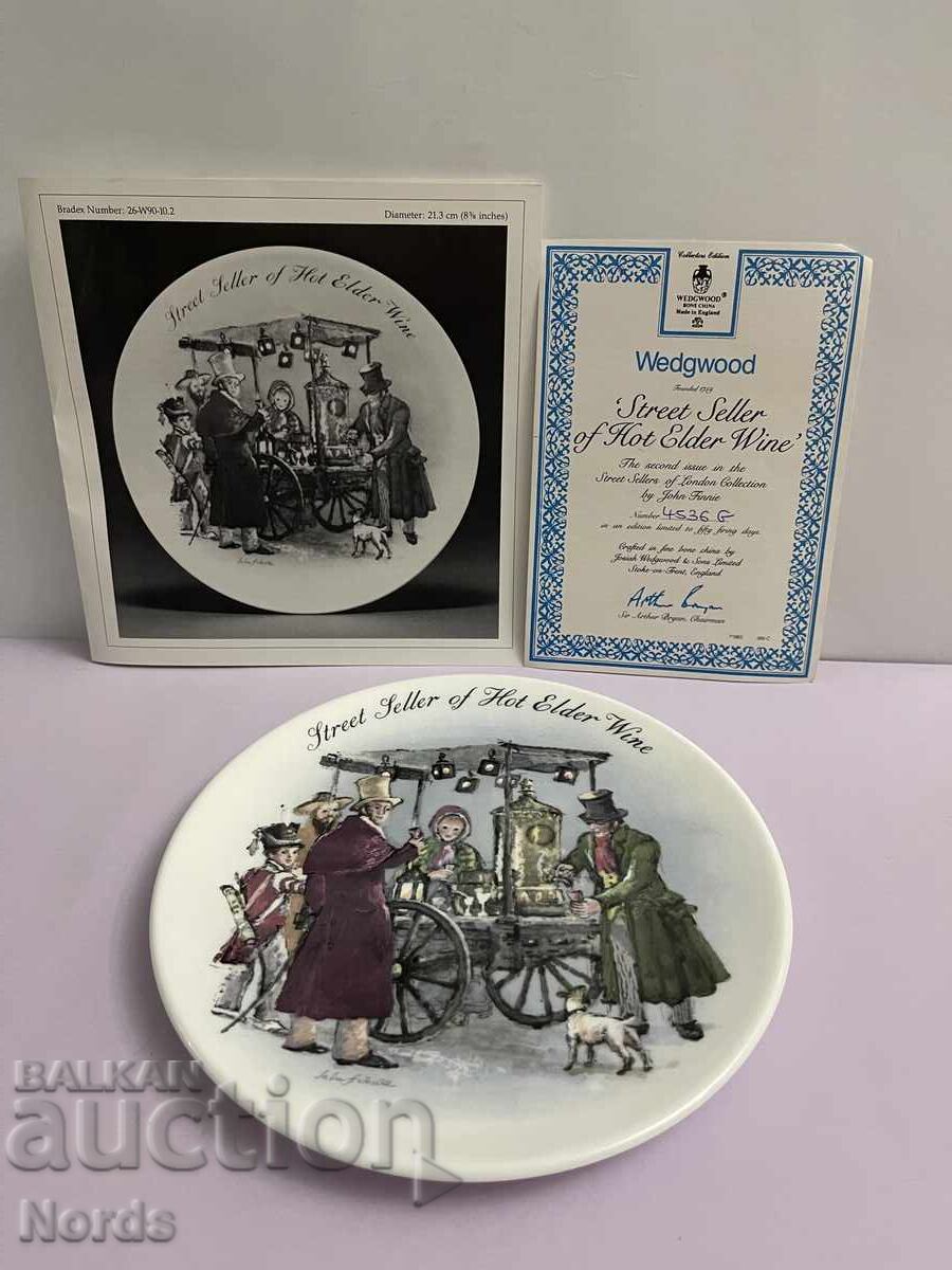 Licitație Wedgwood. Farfurie de colecție cu certificat Licitație Wedgwood. Farfurie de colecție cu certificat