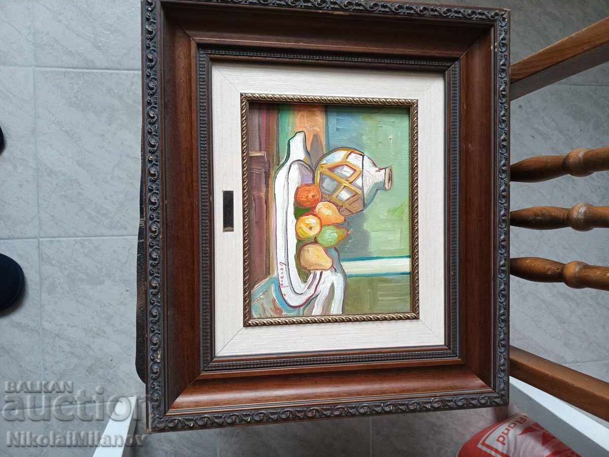 Δεν μπορώ να μεταφράσω αυτό το τίτλο στα Ελληνικά