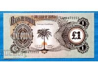 Μπιάφρα 1968 1969 1 λίρα UNC Νέα