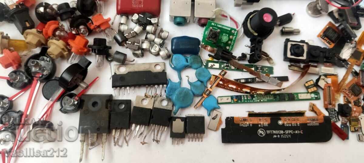 Υπολειμματα ηλεκτρονικων με τιμή 3.00 BGN | € 1.53