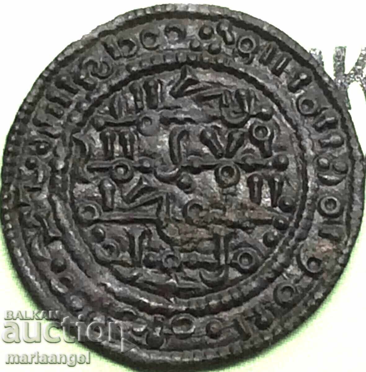 Ungaria Islamică Follis Bela al III-lea Cruciați Templieri de cupru