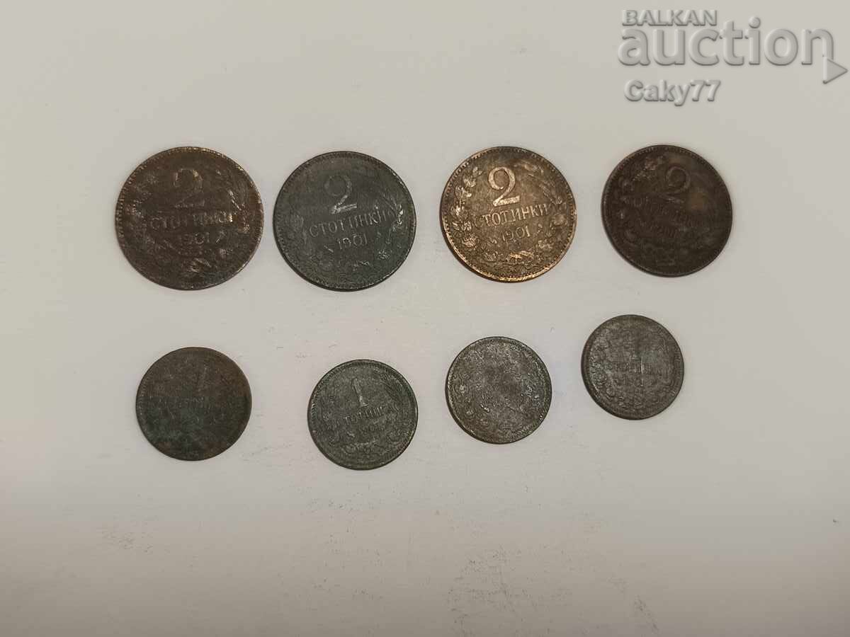 1 стотинка 1901 и 2 стотинки 1901 1 стотинка 1901 и 2 стотинки 1901