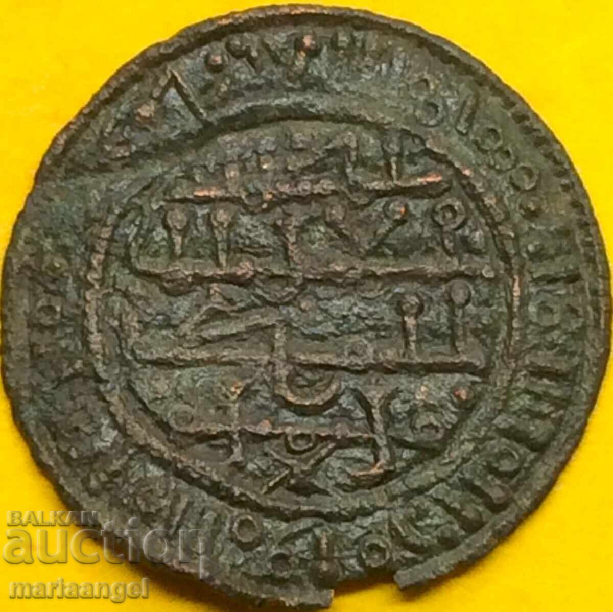 Auction  Hungary Islamic Folles Bela III Crusaders Templars Copper