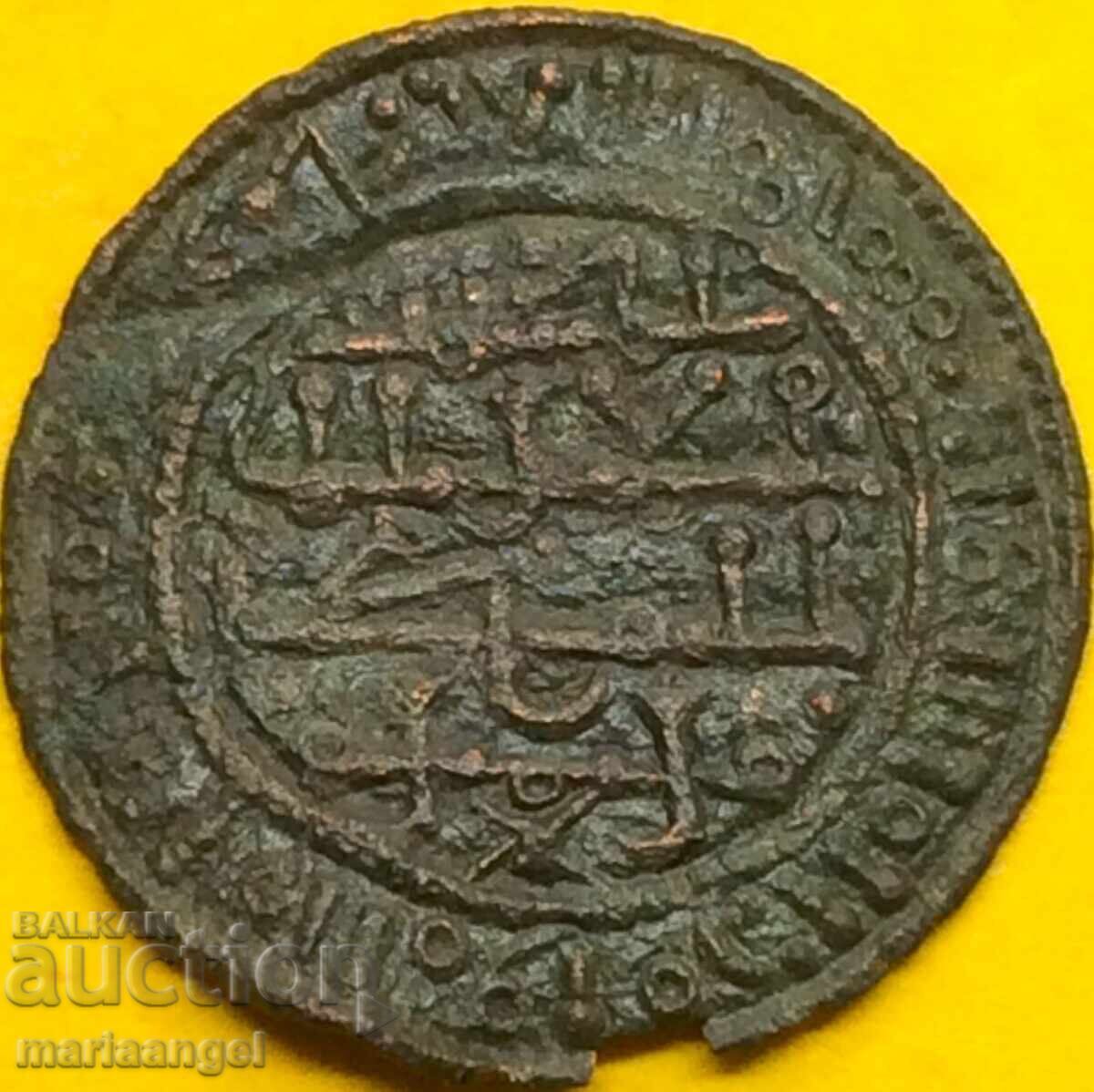 Ungaria Islamică Follis Bela al III-lea Cruciați Templieri de cupru Ungaria Islamică Follis Bela al III-lea Cruciați Templieri de cupru