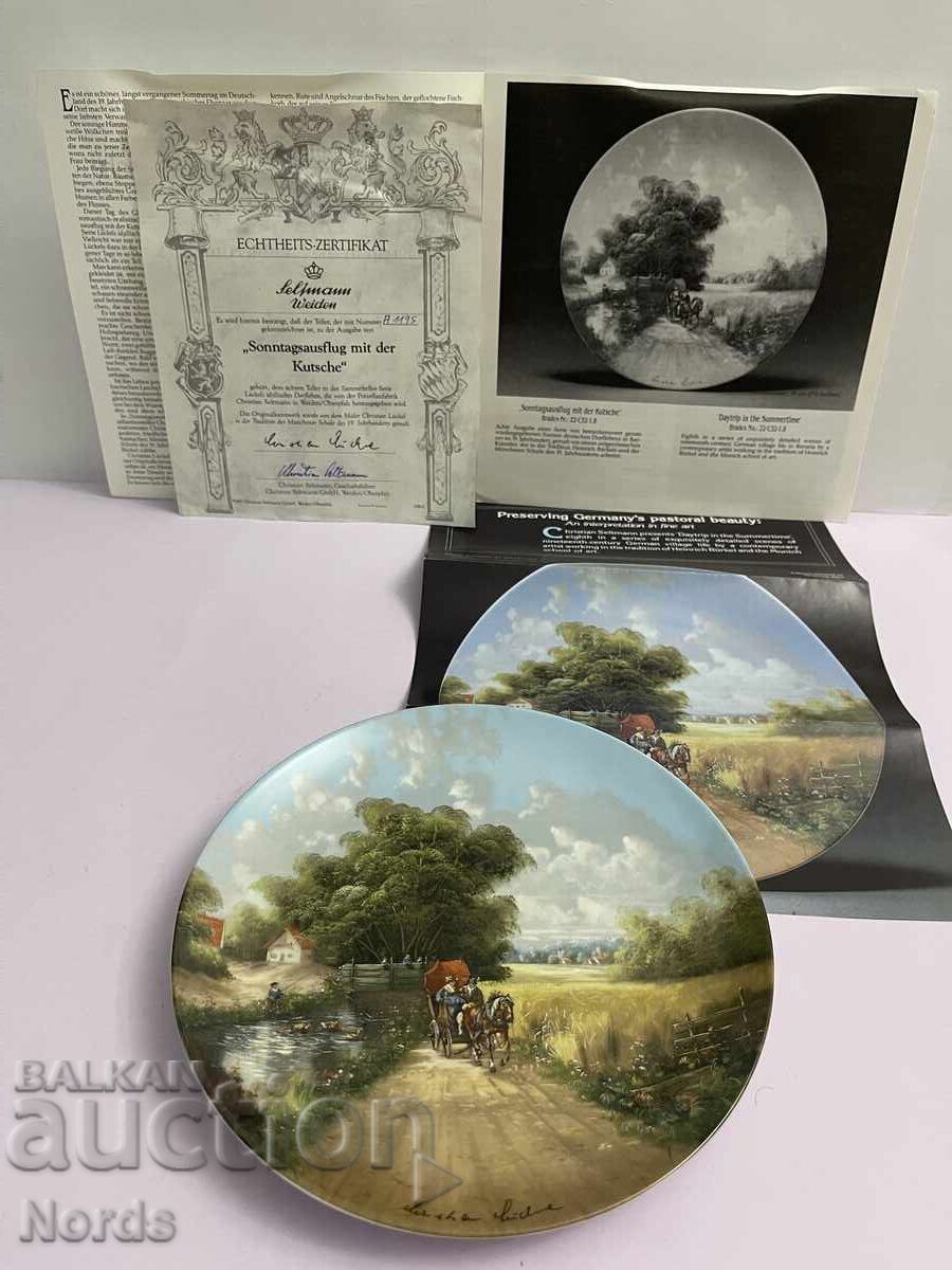 Christian Luckel Чиния за колекция със сертификат с цена 11.10 лв. | € 5.68