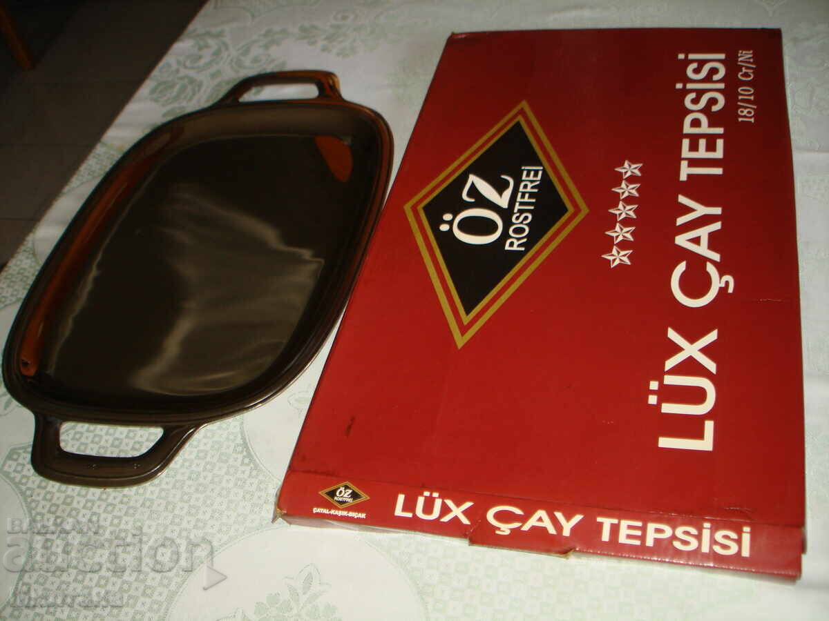 Поднос хром/ никелова стомана - 7 Поднос хром/ никелова стомана - 7