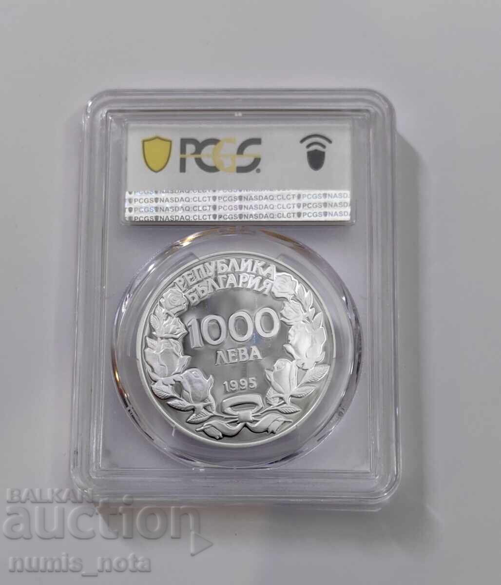 1000 leva 1998 godina Zhokeĭ - PCGS PR 68 DCAM από 1 st με τιμή 170.00 BGN | € 86.92 1000 leva 1998 godina Zhokeĭ - PCGS PR 68 DCAM από 1 st με τιμή 170.00 BGN | € 86.92