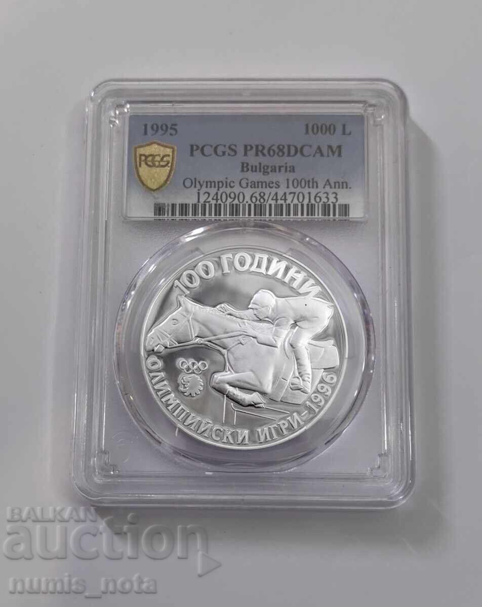 1000 leva 1998 godina Zhokeĭ - PCGS PR 68 DCAM από 1 st 1000 leva 1998 godina Zhokeĭ - PCGS PR 68 DCAM από 1 st