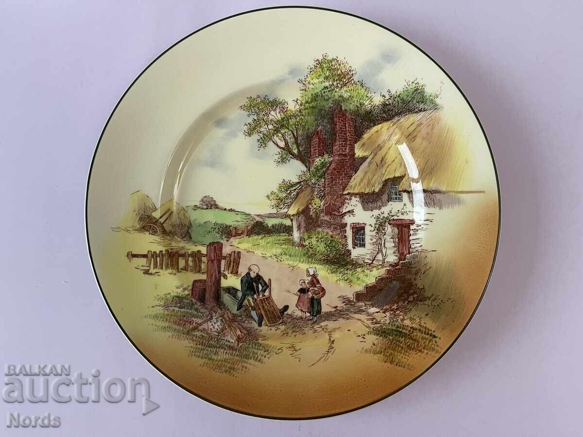 Royal Doulton Порцеланова чиния 26,3 с цена 11.10 лв. | € 5.68 Royal Doulton Порцеланова чиния 26,3 с цена 11.10 лв. | € 5.68