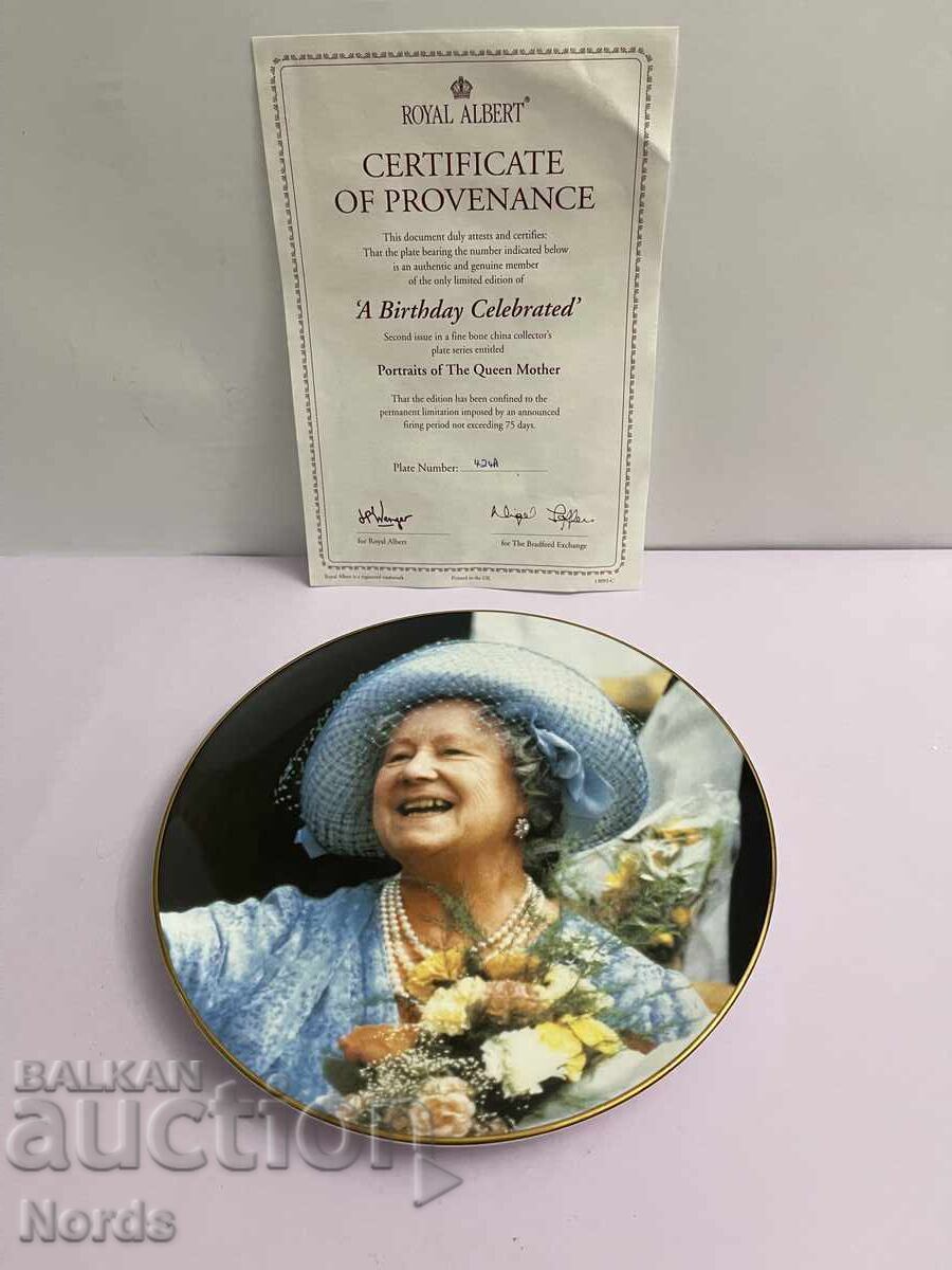 Royal Albert Plate for Collection with price 9.62 BGN | € 4.92 Royal Albert Plate for Collection with price 9.62 BGN | € 4.92