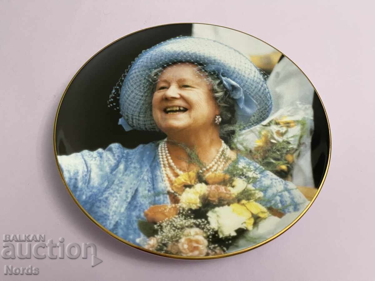 Auction Royal Albert Plate for Collection Auction Royal Albert Plate for Collection