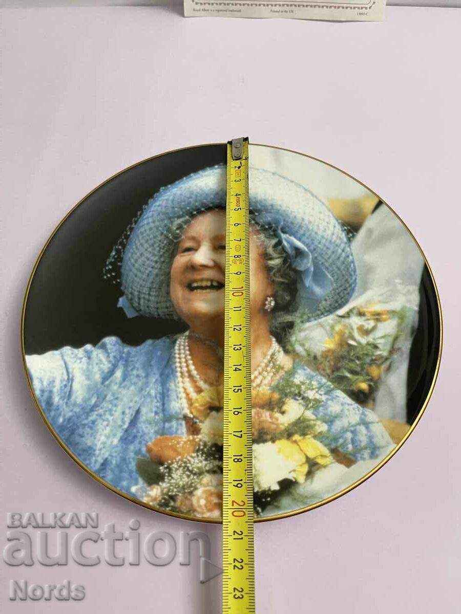 Royal Albert Plate for Collection - 6 Royal Albert Plate for Collection - 6