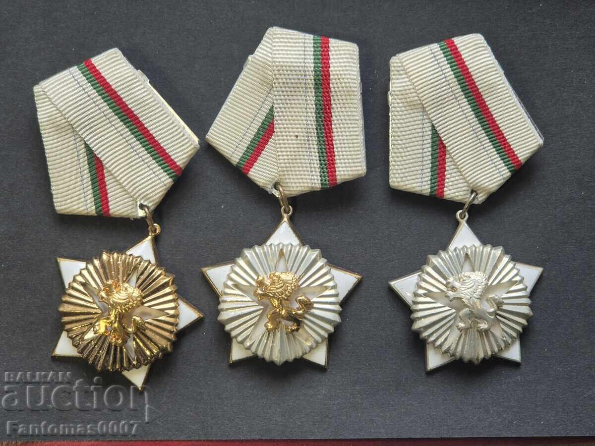 Order for Civil Merit and Merit 1st, 2nd and 3rd Degree, People's Republic of Bulgaria with price 149.00 BGN | € 76.18 Order for Civil Merit and Merit 1st, 2nd and 3rd Degree, People's Republic of Bulgaria with price 149.00 BGN | € 76.18