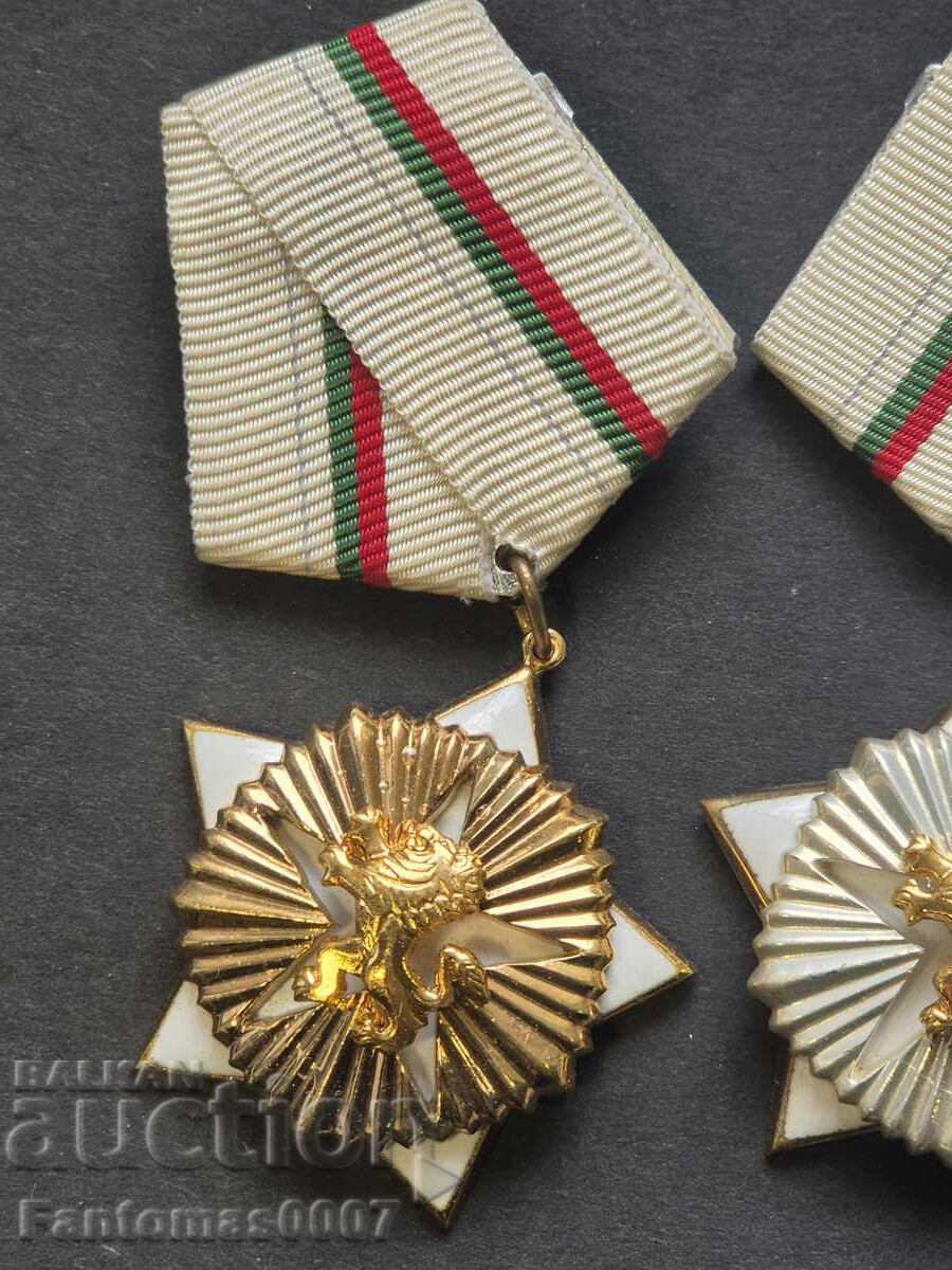 Auction Order for Civil Merit and Merit 1st, 2nd and 3rd Degree, People's Republic of Bulgaria Auction Order for Civil Merit and Merit 1st, 2nd and 3rd Degree, People's Republic of Bulgaria