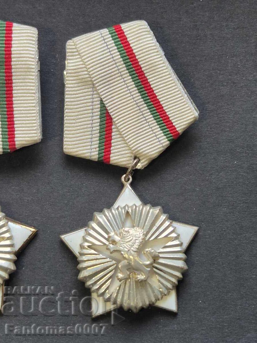 Order for Civil Merit and Merit 1st, 2nd and 3rd Degree, People's Republic of Bulgaria - 5 Order for Civil Merit and Merit 1st, 2nd and 3rd Degree, People's Republic of Bulgaria - 5