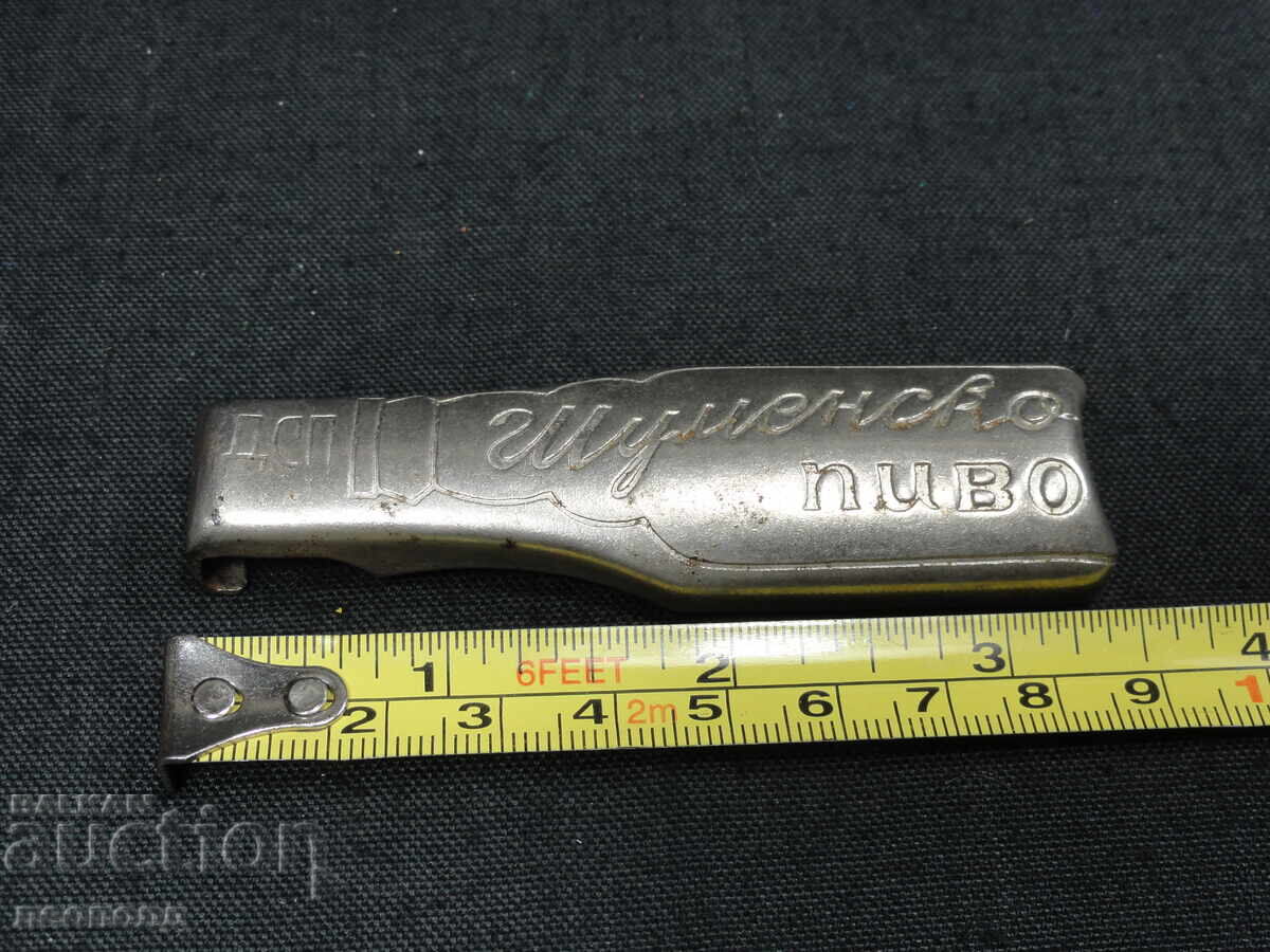 Vechi retro social NRB deschizător DSP bere Șumensko - 5 Vechi retro social NRB deschizător DSP bere Șumensko - 5