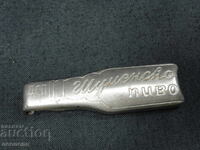 OLD RETRO SOCIALIST NRB BOTTLE OPENER DSP SHUMEN BEER