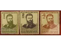 Clean Series Bulgaria Botev 1926
