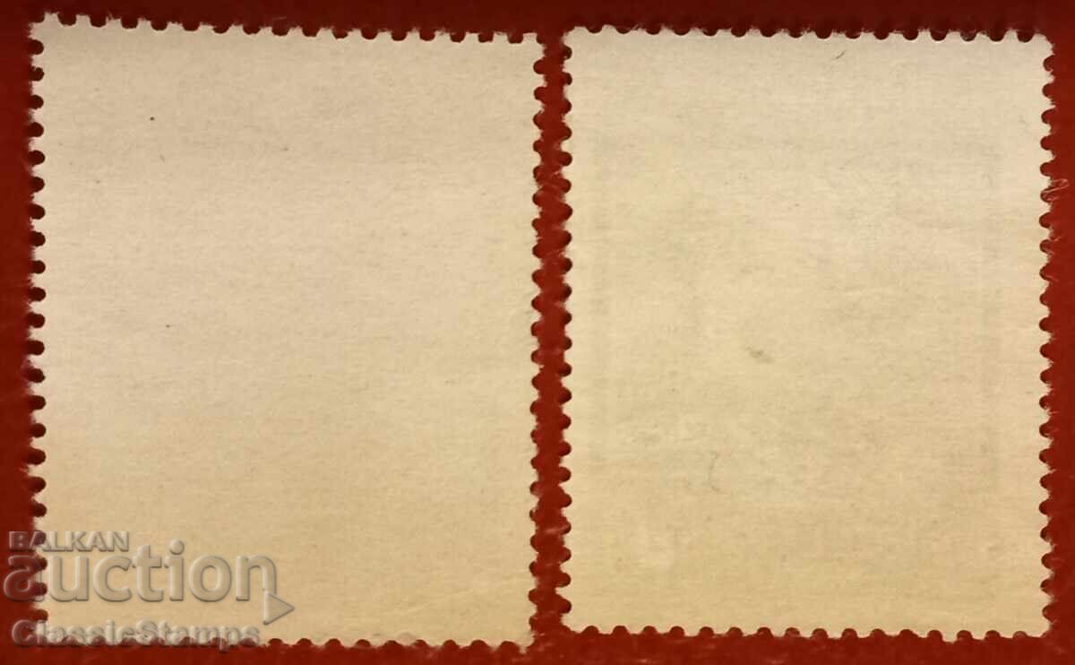 Clean Series Bulgaria Stalin 1953 with price 12.00 BGN | € 6.14