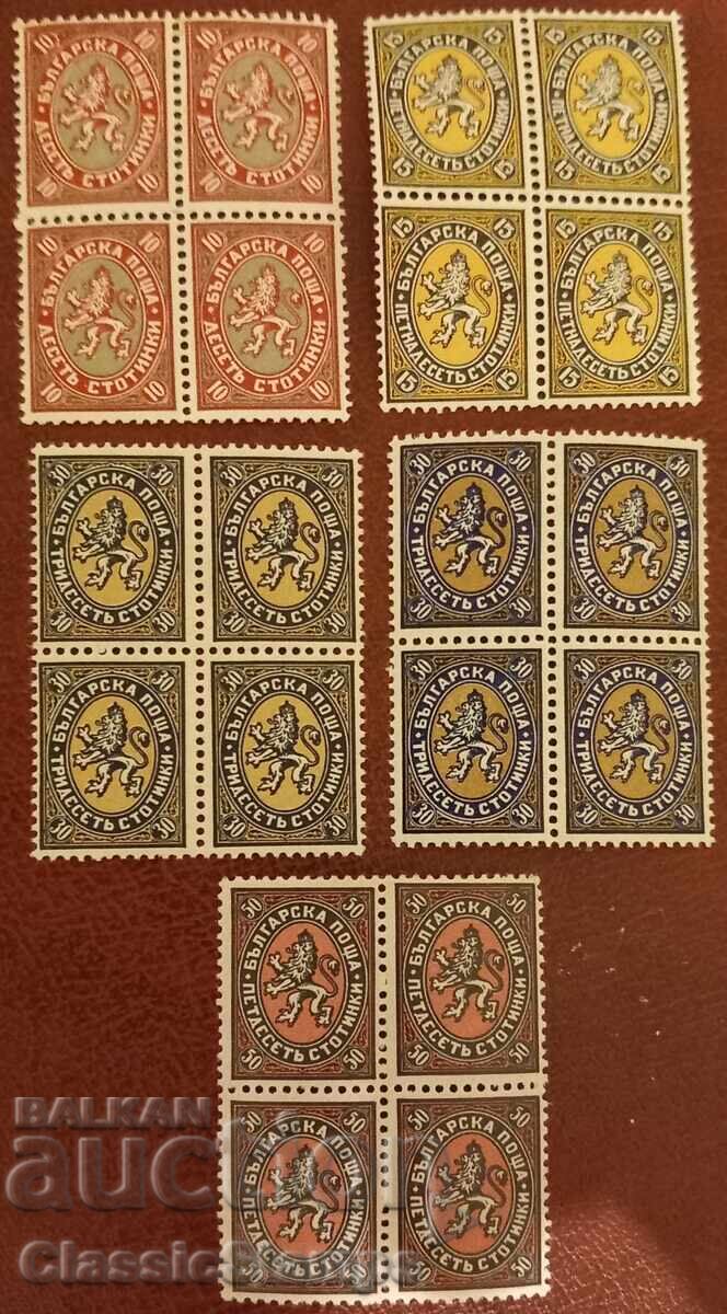 Seria curată Bulgaria x4 Levceni 1927